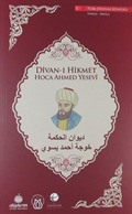 Divan-ı Hikmet (Türkçe-Arapça)