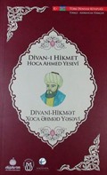 Divan-ı Hikmet (Türkçe-Azerbaycan Türkçesi)