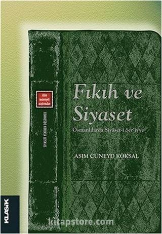 Fıkıh ve Siyaset