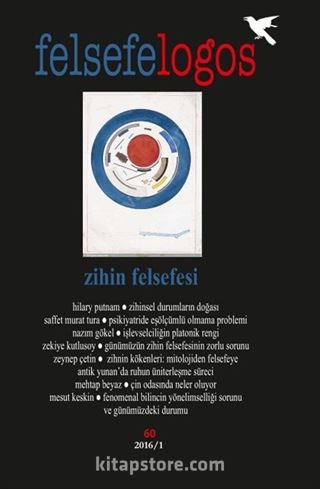 Felsefelogos Sayı: 60 / Zihin Felsefesi