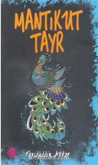 Mantıkut Tayr - Kuş Dili