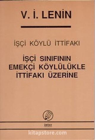 İşçi Köylü İttifakı