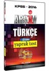 2016 KPSS Arşiv Türkçe Yaprak Test