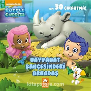 Kabarcık Çocuklar / Hayvanat Bahçesindeki Arkadaş