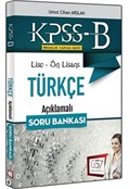 2016 KPSS-B Lise Ön Lisans Türkçe Açıklamalı Soru Bankası
