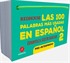 Las 100 Palabras Mas Usadas En Espanol 2 (Redhouse İspanyolca Sözcük Kartları)