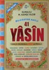 Fihristli 41 Yasin Bilgisayar Hatlı Türkçe Okunuşlu ve Mealli-Sesli (Cami Boy) (Kod: Yasin032)