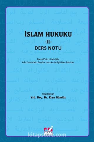 İslam Hukuku II