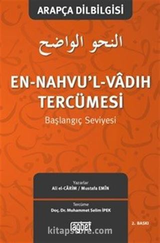 En-Nahvu'l-Vadih Tercümesi (Başlangıç Seviyesi)