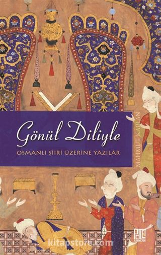 Gönül Diliyle