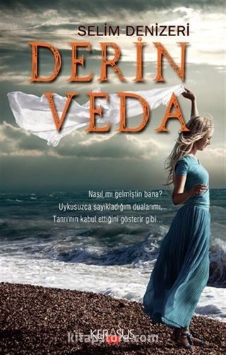 Derin Veda