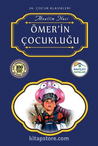 Ömer'in Çocukluğu