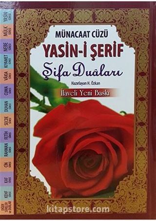 Münacaat Cüzü Yasin-i Şerif Şifa Duaları (Küçük Boy-Karton Kapak)