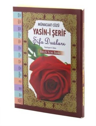 Münacaat Cüzü Yasin-i Şerif Şifa Duaları (Küçük Boy-Karton Kapak)