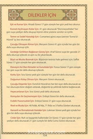 Münacaat Cüzü Yasin-i Şerif Şifa Duaları (Küçük Boy-Karton Kapak)