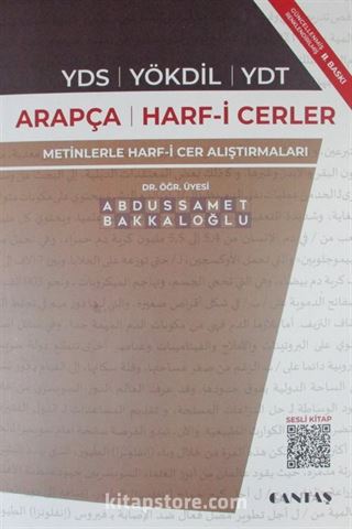 YDS Arapçası Harf-i Cerler 2