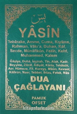 Yasin (Plastik Kapak)