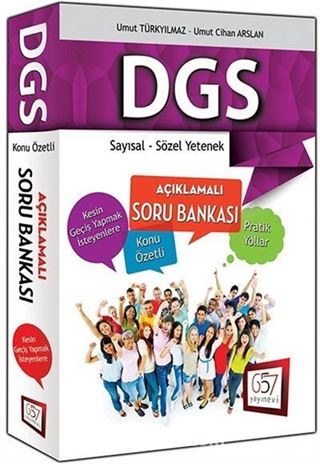 2016 DGS Konu Özetli Açıklamalı Soru Bankası