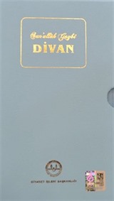 Divan Sun'ullah Gaybi