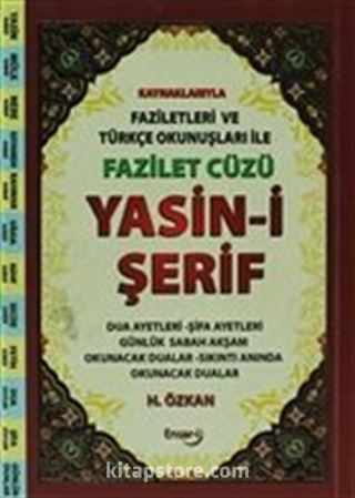 Fazilet Cüzü Yasin-i Şerif (Çanta Boy)
