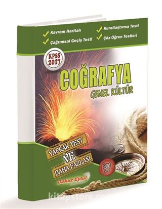2017 KPSS Coğrafya Genel Kültür Yaprak Test ve Daha Fazlası