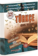 2017 KPSS Türkçe Genel Yetenek Yaprak Test ve Daha Fazlası
