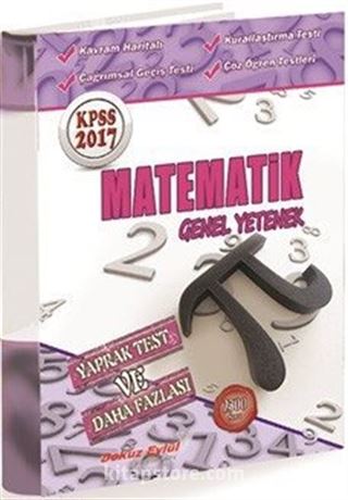 2017 KPSS Matematik Genel Yetenek Yaprak Test ve Daha Fazlası