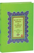 Kur'an-ı Kerim Bilgisayar Hatlı Arapça Türkçe Okunuşu ve Meali (Üçlü Meal - Rahle Boy)