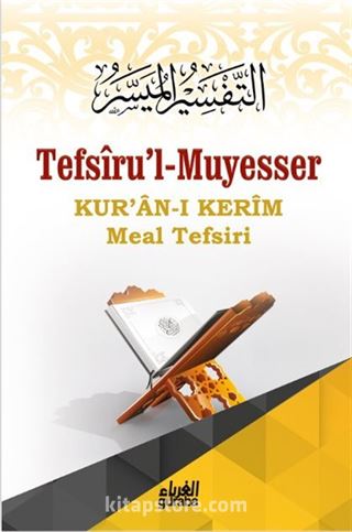 Tefsiru'l-Muyesser (2 Cilt Takım)