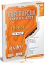 7. Sınıf Türkçe Tırtıklı Yaprak Testler