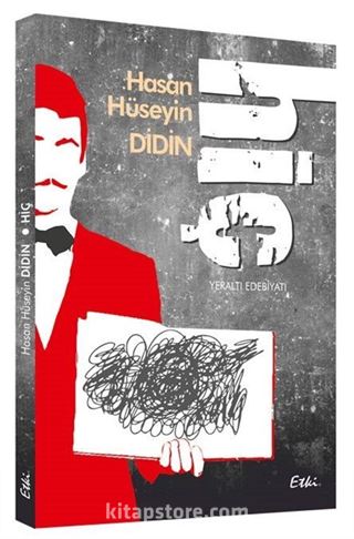 Hiç