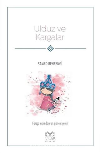 Ulduz ve Kargalar