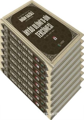 İhyau Ulumid'd-Din Tercümesi