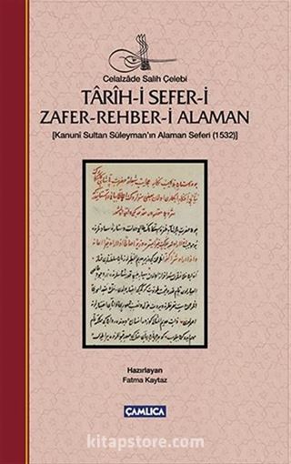Tarih-i Sefer-i Zafer-Rehber-i Alaman