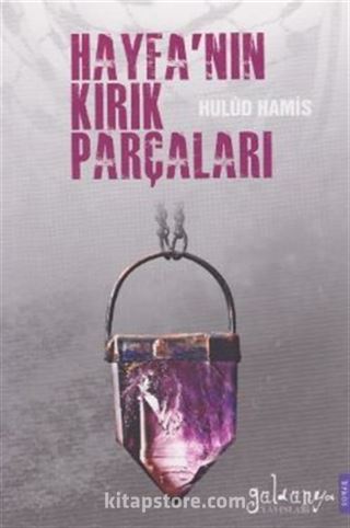 Hayfa' nın Kırık Parçaları