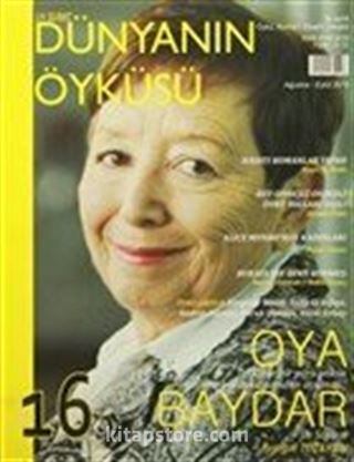 14 Şubat Dünyanın Öyküsü Sayı:16 Ağustos-Eylül 2016
