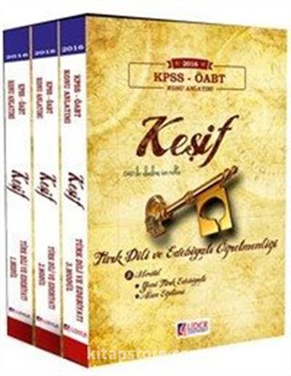 2016 KPSS ÖABT Keşif Türk Dili ve Edebiyatı Öğretmenliği Konu Anlatımı (3 Kitap)