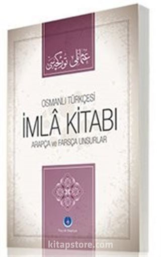 Osmanlıca İmla Kitabı