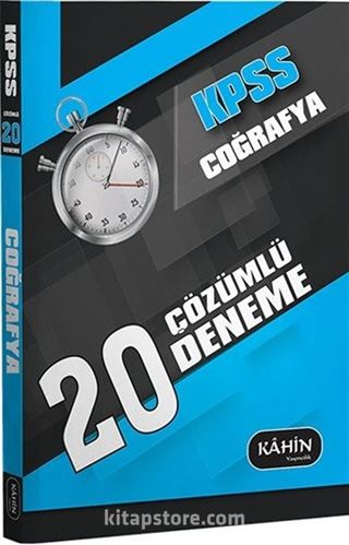 2016 KPSS Genel Kültür Coğrafya 20 Çözümlü Deneme