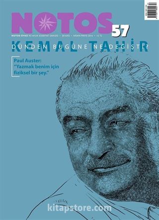 Notos Öykü İki Aylık Edebiyat Dergisi Nisan-Mayıs Sayı:57