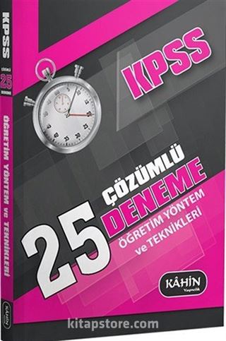 2016 KPSS Eğitim Bilimleri 25 Çözümlü Deneme Öğretim Yöntem ve Teknikleri