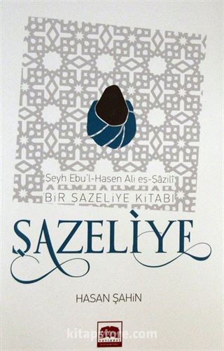 Şazeliye