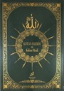 Kur'an-ı Kerim ve Kelime Meali / Renkli Lugatı ve İrab Kılavuzu (Orta Boy)