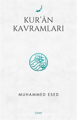 Kur'an Kavramları