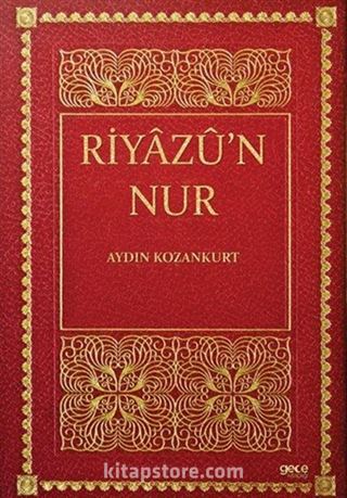 Riyazu'n Nur