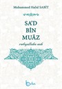 Sa'd bin Muaz (r.a.)