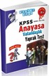 KPSS Genel Kültür Anayasa Vatandaşlık Yaprak Test