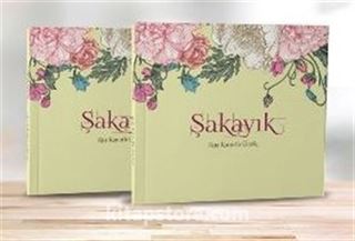 Şakayık