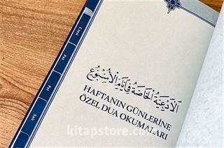 Dua - Evrad-ı Şerife (Cep Boy - Lacivert Arapça+Türkçe)