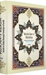 Rahle Boy Satıraltı Türkçe Okunuşlu Tecvidli Transkriptli Kur'an-ı Kerim ( KOD: H-30 )